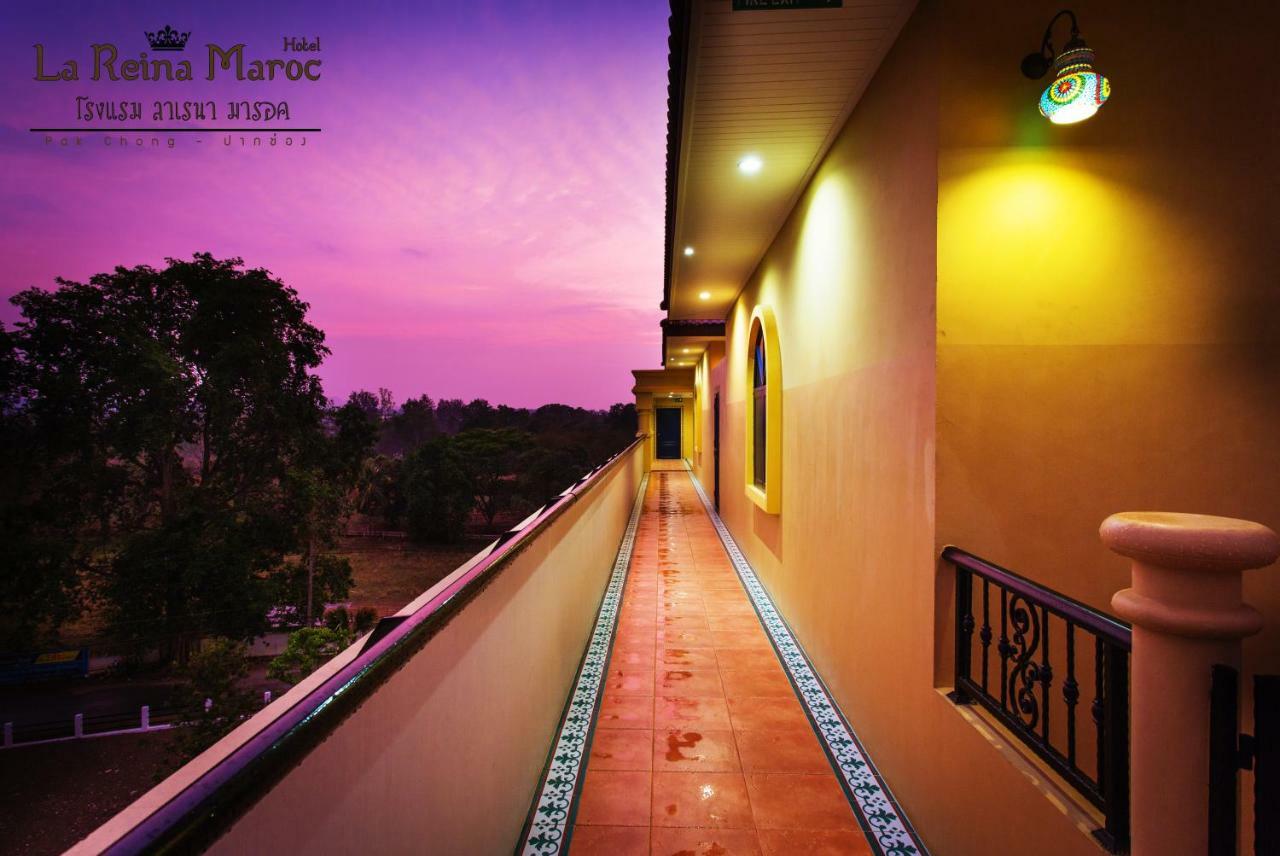 La Reina Maroc Hotel ปากช่อง Exterior foto
