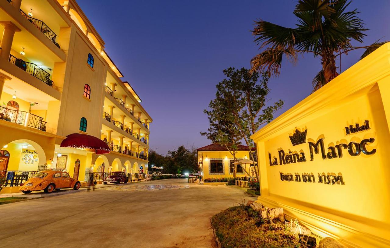 La Reina Maroc Hotel ปากช่อง Exterior foto